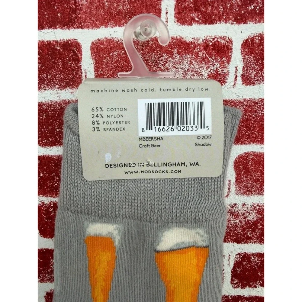 Great college guy socks
